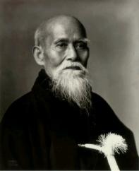 Portrait of Morihei Ueshiba